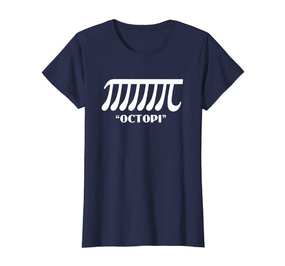 Funny Math Pi T-Shirt - Octopi Octopus Pi Pun Joke Tee