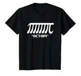 Funny Math Pi T-Shirt - Octopi Octopus Pi Pun Joke Tee