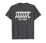 Funny Math Pi T-Shirt - Octopi Octopus Pi Pun Joke Tee