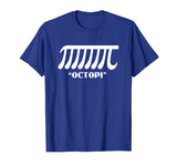 Funny Math Pi T-Shirt - Octopi Octopus Pi Pun Joke Tee