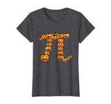 Pumpkin Pi Emojis Math Nerd Funny Halloween Teacher T-shirt
