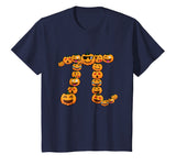Pumpkin Pi Emojis Math Nerd Funny Halloween Teacher T-shirt