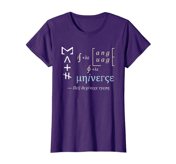 Neil deGrasse Tyson Math is the Language... Universe t-shirt