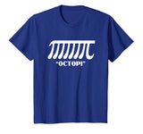 Funny Math Pi T-Shirt - Octopi Octopus Pi Pun Joke Tee
